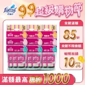 【克潮靈】環保除濕桶補充包-玫瑰香/檜木香/去霉味/無香(共36小包/箱購(不含盒))