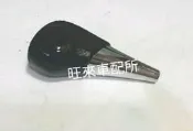 排檔頭 原廠皮革排檔頭 旋轉安裝式 排檔桿 皮革包覆  CAMRY ALTIS VIOS RAV4 YARIS