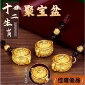 ⭐臺灣出貨⭐新款黃銅十二生肖聚寶盆 招財鑰匙扣 聚寶盆轉轉鑰匙扣 掛件國潮十二生肖聚寶盆掛件高顔值文創禮品 質量天下第一