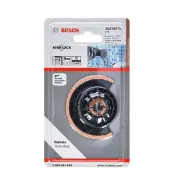 BOSCH博世原廠 魔切機配件 ACZ70RT5 碳化鎢半圓鋸 磨切機鋸片 磁磚混擬土 分隔鋸 扇形