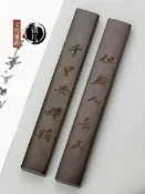 協貿國際日用品生活10館 紅木鎮紙書法用品文房四寶擺件 實木故宮書畫壓紙木鎮壓條工具 黑檀烏木壓宣紙鎮尺鎮石用具學生定制刻字清倉