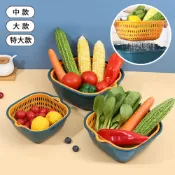 (店+)雙層瀝水籃 洗菜籃 特大款(洗菜瀝水盆 濾水籃 菜籃 備菜盤 置物籃 水果籃 碗盤收納 冰箱收納盒 塑膠籃)
