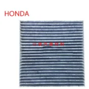 昇鈺 HONDA K800 CITY 1996年-2000年 CRV 1997年-2002年 冷氣芯 冷氣濾網 2253