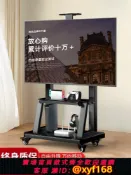 365購物街 {可打統編 保固一年}電視機支架可移動型落地帶輪推車適用小米海信創維TCL一體機掛架