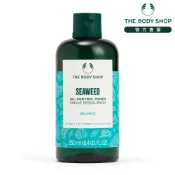【THE BODY SHOP 美體小舖】海藻淨化調理水-250ML