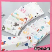 【免運🎁】六層紗布巾 4層紗布鎖邊方巾 30*30 高密度紗布方巾 小方巾 口水巾 學生手帕 贈品方巾 紗布巾 手帕 方