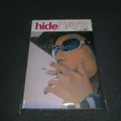 hide DAYS new edition 訪談寫真集 / 吉他圖鑑 型錄 X JAPAN XJAPAN 松本秀人