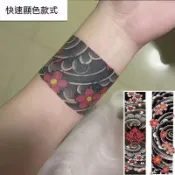 【拼全蝦皮最低價】刺青 浮世繪 臂環 逼真 手臂 防水 持久 社會 男女 仿真 霸氣 紋身貼紙 手環