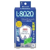 【小久保】L-8020勁爽薄荷乳酸菌漱口水(22支裝)