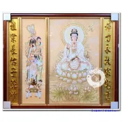 【九龍佛具】高質感綢布聯對神明彩神明+祖先用 (立體金字對聯）觀音手持經書普品 福祿壽三仙 精品現代感佛聯@台北板橋