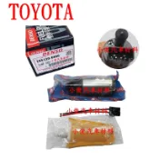 昇鈺 TOYOTA EXSIOR PREMIO SURF 1.8 日本 DENSO 電動幫浦 汽油幫浦