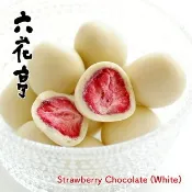 【現貨快速出貨💕+預購】日本六花亭 草莓巧克力130g