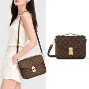 [小樹購] Louis Vuitton Pochette Metis  Reverse帆布郵差包(卡其)