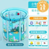 優品惠百貨 充氣游泳池 戲水池 充氣水池 嬰兒游泳桶家用寶寶游泳池新生兒童室內加厚充氣折疊透明洗澡浴桶