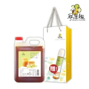 1200g禮袋組!【尋蜜趣】台灣龍眼蜜 / 黃金荔枝蜜 花蜜桶裝1200g*1 + 蜂蜜隨身瓶120g*1