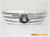 ※ 鑫立汽車精品 ※ W210 99-02 大星 大星水箱罩 4線 水箱罩 電鍍銀