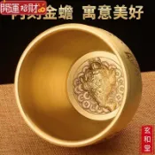 💰玄和緣堂💰黃銅米缸聚財招財百福缸水缸聚寶盆百福客廳家用辦公室客廳 招財進寶 風生水起 招財流水
