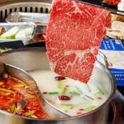 【新光三越】享樂券 【全台多點 | 麻辣鍋吃到飽】小蒙牛頂級麻辣養生鍋 / 一人極品奢華吃到飽2025AM111 / 單一價