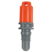 (店+)【GARDENA】細長式噴水頭(雙向噴) 1370｜台灣總代理