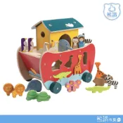 美國Tender Leaf Toys 諾亞方舟探險記