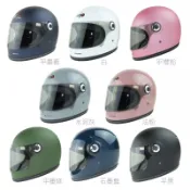 華泰 K896 復古全罩式 素色 全罩 安全帽 樂高帽 復古帽 附發票