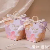 ✿ 夏初▪ 優品❀【現貨】禮物盒 紙盒 禮盒包裝盒 禮盒紙盒 巧克力禮盒 禮物包裝盒 牛軋糖包裝盒 糖果包裝盒 餅乾包裝