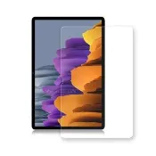 【超抗刮】三星 Samsung Galaxy Tab S7+ 12.4吋 T970 T975 T976 專業版疏水疏油9H鋼化平板玻璃貼
