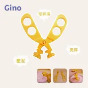 日本 GINO 食物剪刀 壓泥器 食物夾 附外出攜帶盒