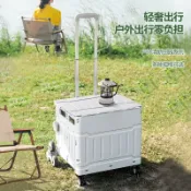 折疊推車萬向輪 折疊購物車杯架 摺疊購物推車 露營推車 菜籃車 買菜車 可平拉置物小推車 手推車 收納車折疊手推車75L