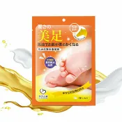 屈臣氏Watsons 我的心機 馬油滋養修護足膜一雙入