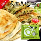 【愛合購】【禾圃原】 古早味 蔥油餅
