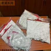 建弟工坊 彰美 木柄 拖把 6寸 圓頭 8寸 1尺 尺5 2尺 替換頭 台灣製 棉紗拖把 掃除 布拖把 拖把頭 補充包