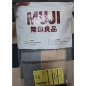 ⚫無印良品MUJI  混色網格親膚柔軟圍巾 袋裝⚫