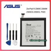 華碩 ASUS ZenPad10 Z300C 原廠電池 C11P1502 Z300M Z300CG  附拆機工具