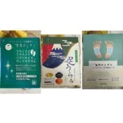 日本代購 現貨 36枚 22/27/32種 日本樹液足貼 樹液足貼 足貼 日本足貼