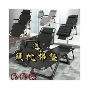 (店+)送頭枕+棉墊躺椅折疊椅午休靠椅午睡折疊床休閒靠背懶人沙發家用陽台便攜椅子 無重力涼椅 床椅| 小戶型休閒必備