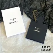 TATA美妝選品｜正品專賣｜Chanel Bleu隨身皮革鏡子組 鏡子 化妝鏡 梳子 香奈兒 chanel 美妝 保養品