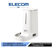 【日本ELECOM】易清洗自動寵物餵食器4L-白 定時定量養成毛孩好習慣(英文版包裝)