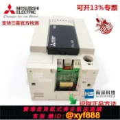 辛選百貨 {公司貨 可打統編}原裝三菱PLC FX3U-48MT/ES-A 16MR 32MR 64MR 80MR 128MR-MT/ES-A