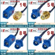 【可開發票】Fakra-C型 母頭轉SMA彎公母 藍色C型接頭 fakra轉接線 GPS天線延長線