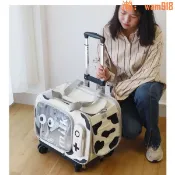 華潤城百貨 貓包外出便攜寵物拉桿箱大容量貓背包斜挎手提包透氣貓貓太空艙