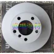 盛揚 OZimmermann 德國OZ超高硬度碟盤 (前盤) BMW E34 525 (302*22mm2片價格)