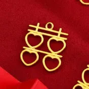 🛸好買先生｜愛心囍字掛件 喜糖盒配件 愛心喜字 金屬囍字掛飾 紙卡掛牌 結婚囍字吊牌 金屬喜字 囍糖盒掛飾 囍字掛件