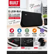 【BUILT NEW YORK】E-LE10-BLK 9-10吋平板保護套 iPad防震套 小筆電套 防潑水 全新福利品