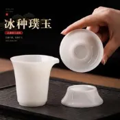 【品質保證】冰種璞玉瓷公道杯陶瓷分茶器茶海勻杯家用德化白瓷手抓公杯大容量日式茶具 家用茶具 簡約茶具 紫砂茶具