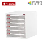 樹德SHUTER 桌上型文件資料櫃 A4-106P【超取蝦皮最多1個】｜Officepro總務倉庫