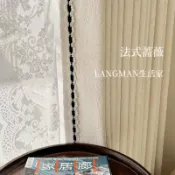天際生活 【法式浮雕】窗簾 雪尼爾窗簾 遮光窗簾 客廳窗簾 臥室窗簾 陽臺窗簾 薔薇花刺繡 現代高級感 加厚遮光布 防塵防靜電 新款熱銷