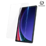 強尼拍賣 SAMSUNG 三星 Tab S11 Ultra /S10 Ultra/S9 Ultra/S8 Ultra 鋼化玻璃貼