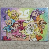 小魔女DoReMi 25週年展💗相卡 相片卡 珍藏卡 滿額明信片