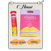 《現貨》澳洲Swisse 草莓維他命C發泡錠 高濃度VC 發泡錠 1000mg 20 顆 草莓口味